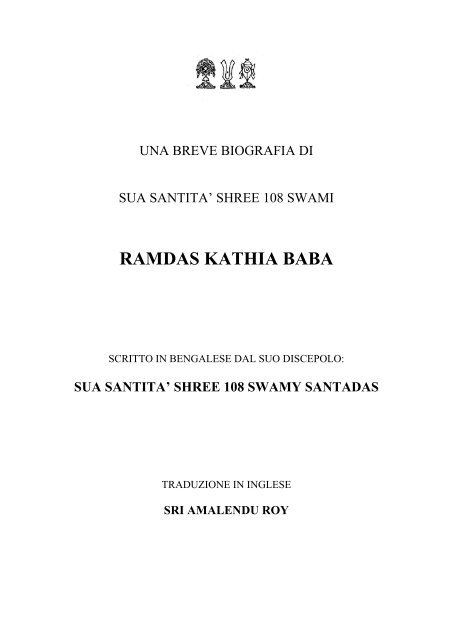 shree 108 swami ramdas kathia baba - World Nimbarka Parishad