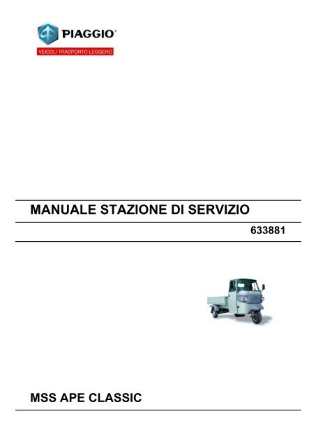 7/" UNIVERSALE Elettrico Ventola Radiatore Acqua Ventola Radiatore Spingere trascinare 12v 80w