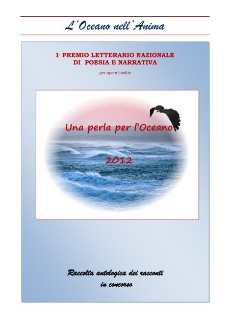 L'oceano e il cielo, alla ricerca del limite