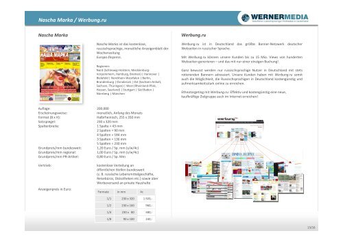 Kaufkraft 42 Milliarden - wernermedia.de