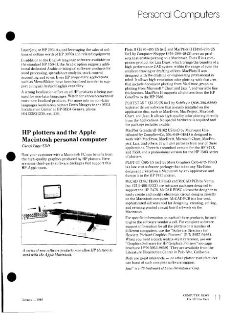 PC Instruments Now Linked - HP Computer Museum