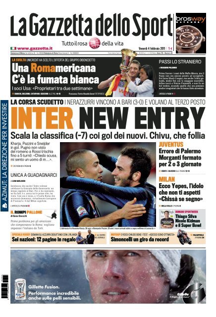 INTER NEW ENTRY