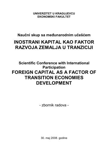 inostrani kapital kao faktor razvoja zemalja - Ekonomski fakultet u ...