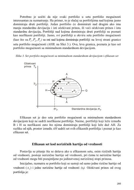 inostrani kapital kao faktor razvoja zemalja - Ekonomski fakultet u ...