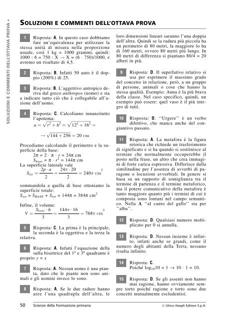 Download Commenti (PDF) - Hoepli Test