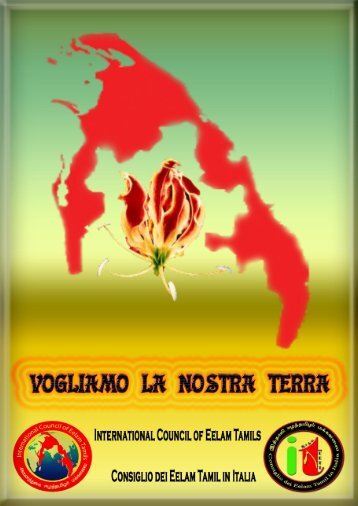 Scarica il libro “Vogliamo la nostra terra”