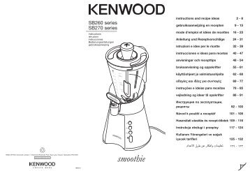 SB260 series SB270 series - Kenwood