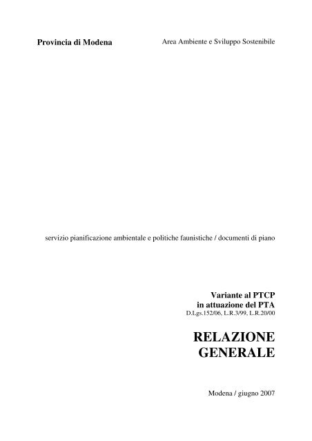 Variante al PTCP in attuazione del PTA - Provincia di Ferrara