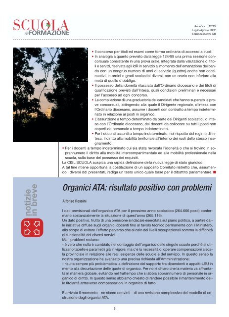 N. 12.pdf - CISL Scuola