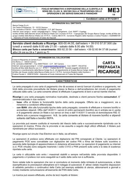 Carta prepagata Ricarige - Banca Carige