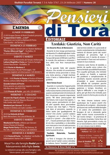Tzedakà - Pensieri di Torà