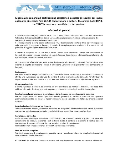 Modulo Z2 Domanda Di Certificazione Attestante Il Possesso Di