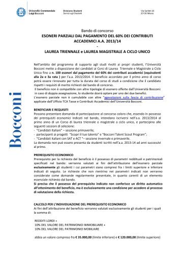 Esoneri parziali - Università Bocconi
