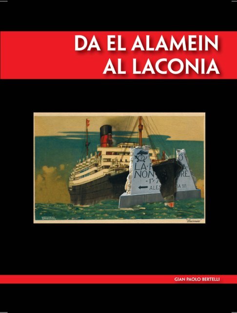 Da El Alamein al Laconia - Qattara