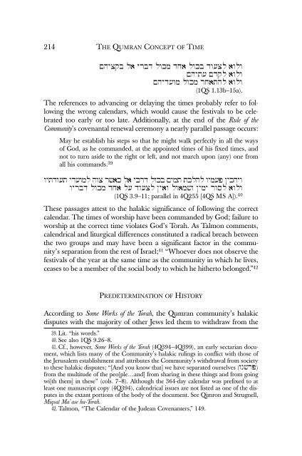The Bible and the Dead Sea Scrolls: The ... - josephprestonkirk