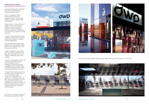 Acqua/architettura/grafica Nel progetto del Digital Water Pavilion ...