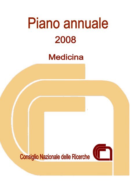 beta alanina e disfunzione erettile nih