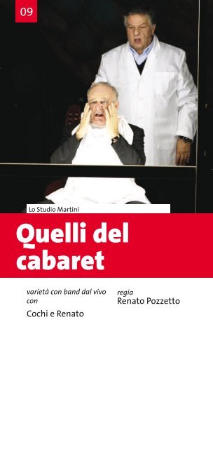 teatro orazio bobbio - La Contrada