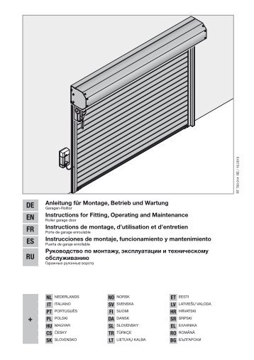 Garagenrolltor RollMatic