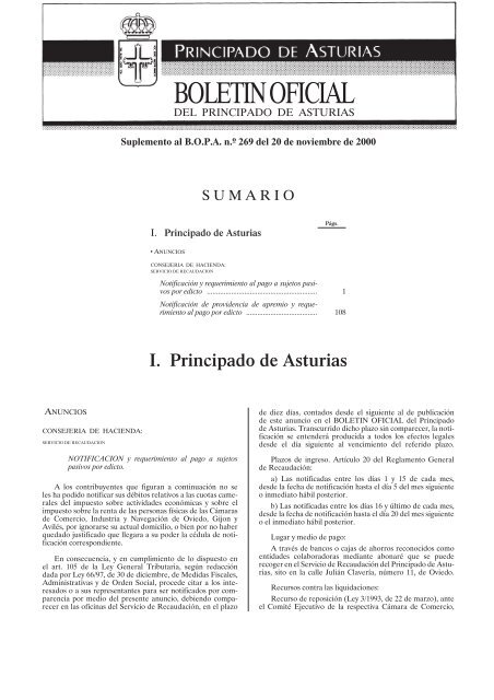 Disposición en PDF - Página de Sede Electrónica