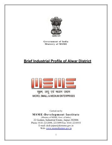 Alwar - MSME-DI Jaipur