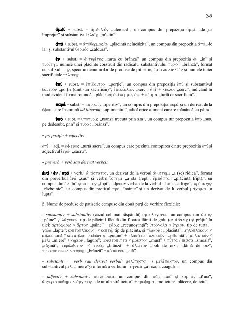 Vocabularul culinar in greaca si latina - fisier pdf - Clasice.ro