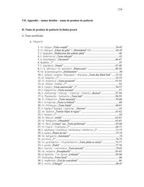 Vocabularul culinar in greaca si latina - fisier pdf - Clasice.ro