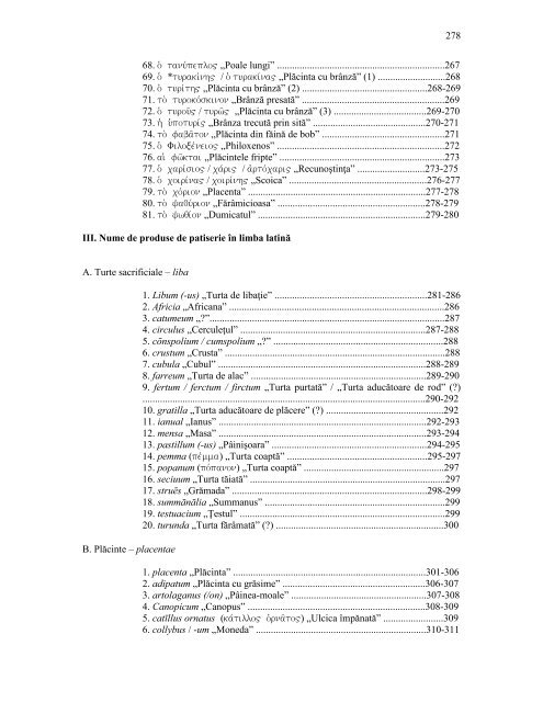 Vocabularul culinar in greaca si latina - fisier pdf - Clasice.ro