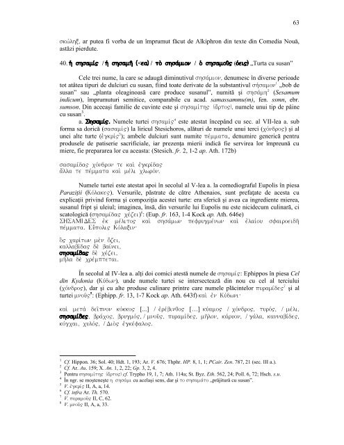 Vocabularul culinar in greaca si latina - fisier pdf - Clasice.ro