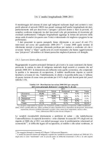 L'esclusione sociale in Lombardia - Eupolis Lombardia - Regione ...