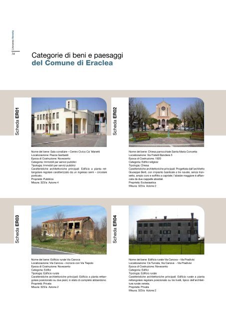 Veneto Orientale Studi e sviluppo - GAL Venezia Orientale