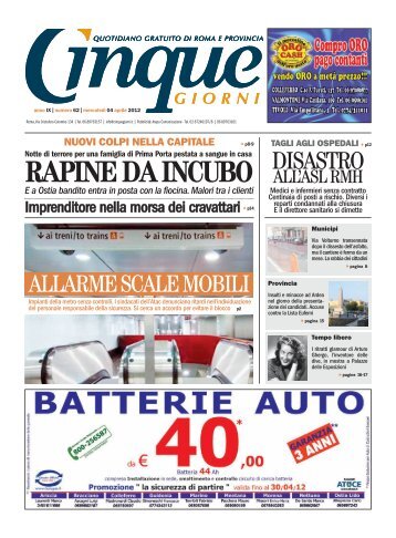 RAPINE DA INCUBO - Cinque Quotidiano