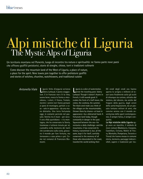 Facciamoci sorprendere - Blue Liguria - Sagep
