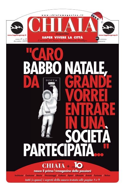 caro babbo natale... - Chiaiamagazine.it