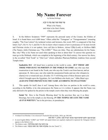 Dating the Book of Job (PDF) Ancient Hebrew Research Center