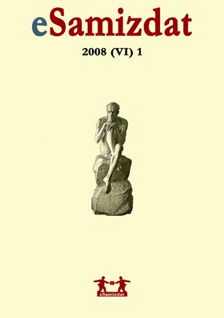 Scarica il Pdf completo di eSamizdat 2008 (VI) 1