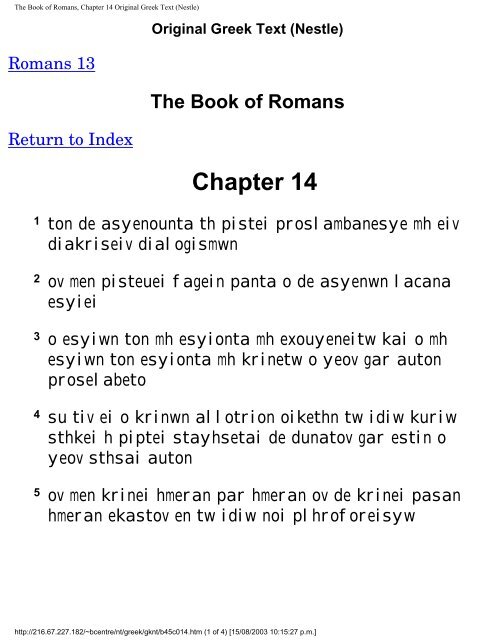 Greek New Testament.pdf