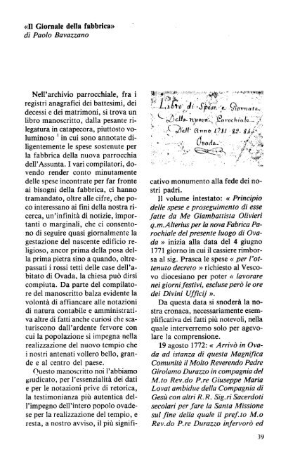 memorie dell'accademia urbense - archiviostorico.net