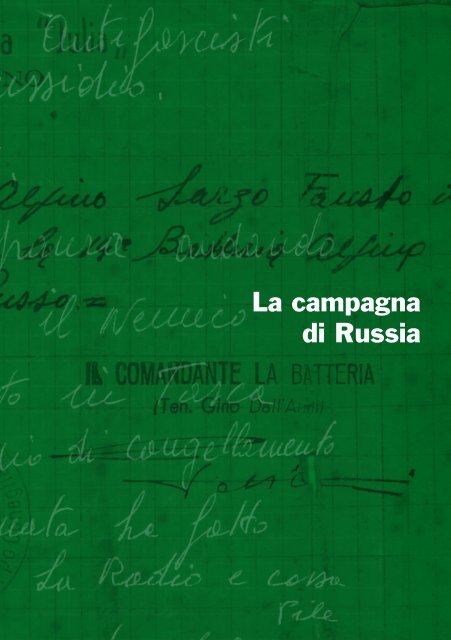diario personale - Come Angeli Bianchi