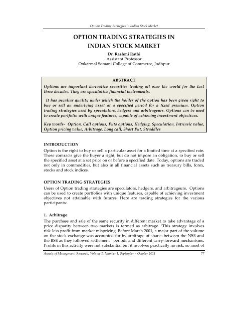 option trading strategies in india research paper