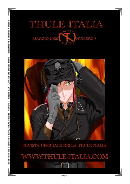 erezione a scomparsa pan online