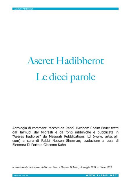 Aseret Hadibberot - Le dieci parole tradotto da Giacomo ... - E-brei.net