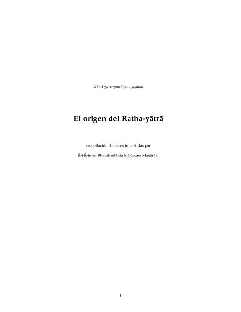 El Origen Del Ratha Yatra Purebhakti Com