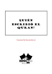 Quién Escribió El Quran? - Muhammad The Prophet of Islam