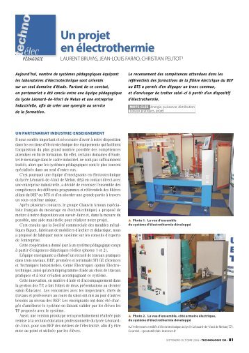 Un projet en électrothermie - Cndp