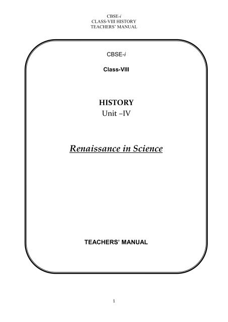 Renaissance in Science - CBSE-I Portal