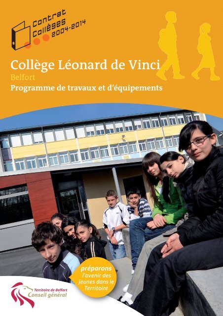 Collège Léonard de Vinci - Territoire de Belfort