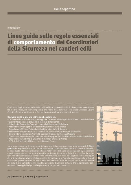 scarica pdf - Collegio dei Geometri