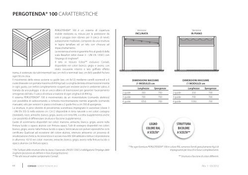 pergotenda® 45 - Corradi