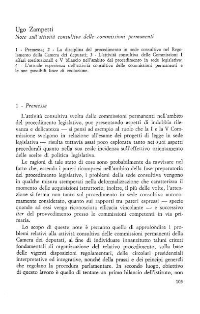 e - Camera dei Deputati